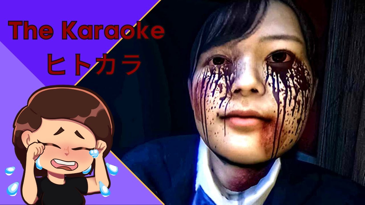 THIS AIN'T THAT WIZARD GAME!? |  The Karaoke (FULL GAME)