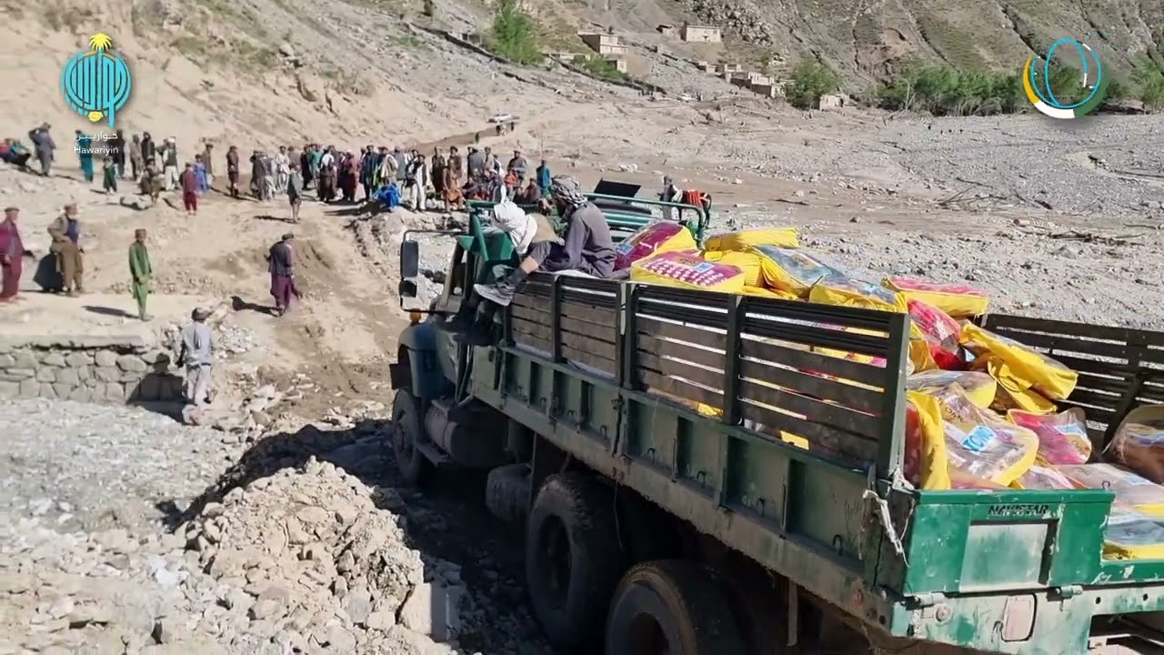 د بغلان سیلاب ځپلو سره مرسته  |  aid to Baghlan flood victims