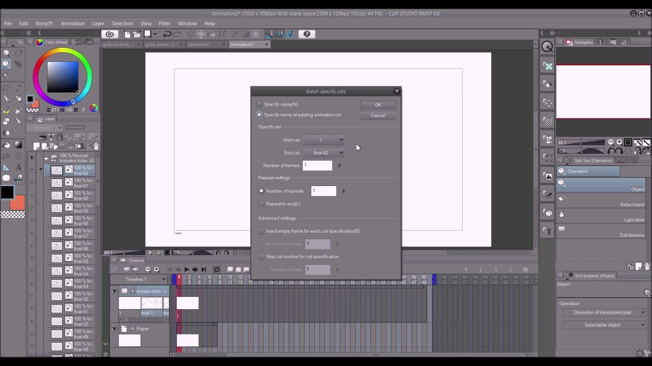 【CLIP STUDIO PAINT】How to import image sequence