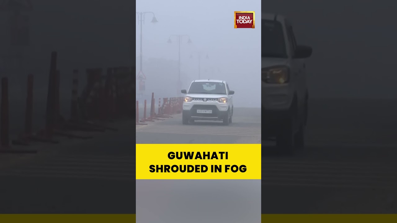Guwahati Covered in Thick Fog Amid Cold Wave | #guwahatinews #coldwave