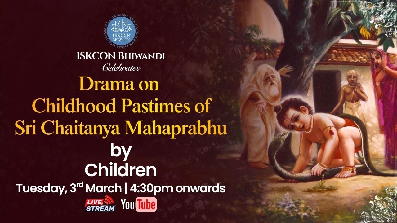 Drama On Childhood pastimes of Sri Chaitanya mahaprabhu | Drama by Children | ISKCON Bhiwandi