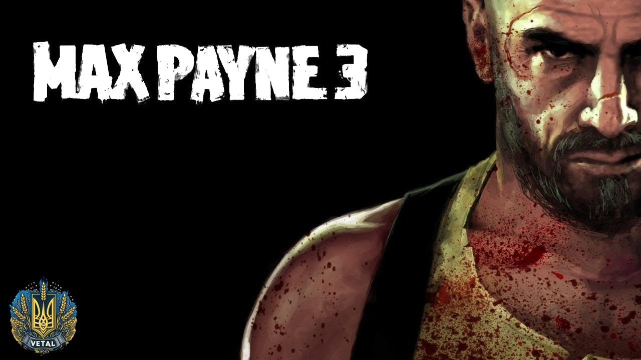 [СТРІМ] БОЖЕВІЛЬНИЙ МАКС ПЕЙН #dayzserver #стрім #dayz #українською #стрімукраїнською