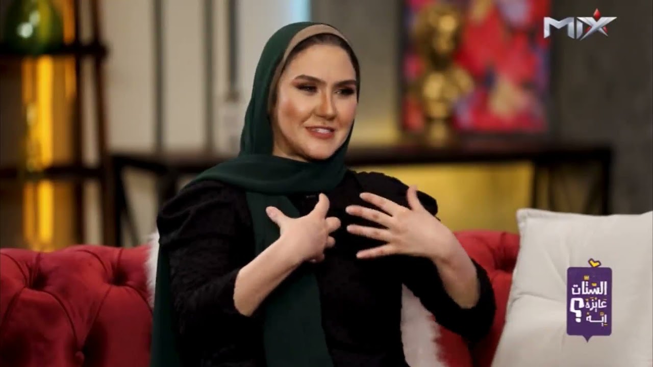 لقاء خبيرة الأبراج رشا مراد | الستات عايزة إيه