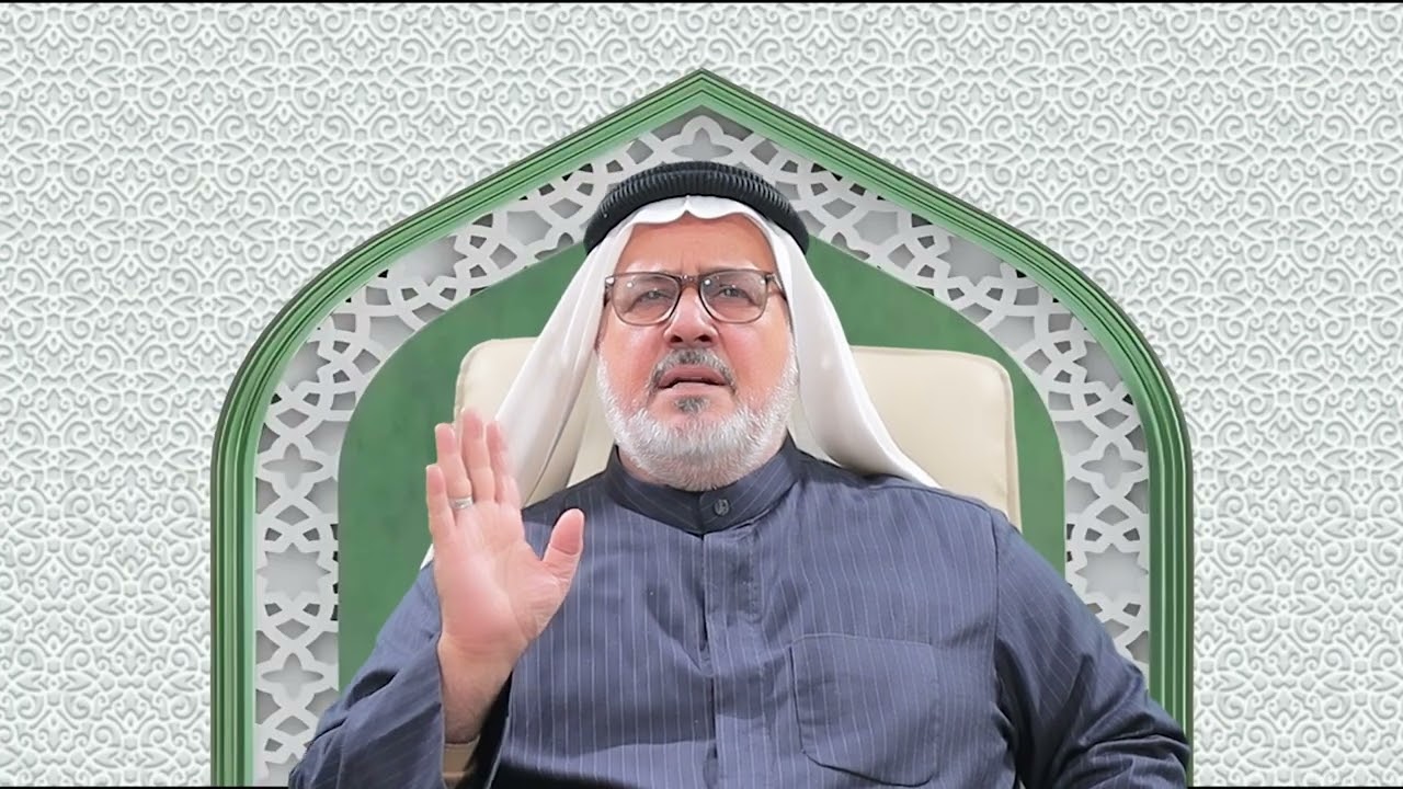 لحظاتُ اللقاء الميمون | الحلقة 17| لحظة التواضُع الحقيقي | المربي الحاج رحيم الأسدي