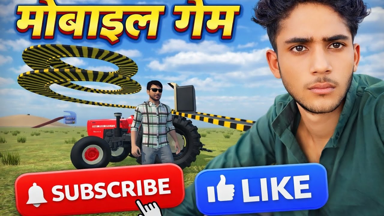 ⚡ Mobile Game वाला Soraj Takkar | Gaming Takkar Shorts 🎮💥####