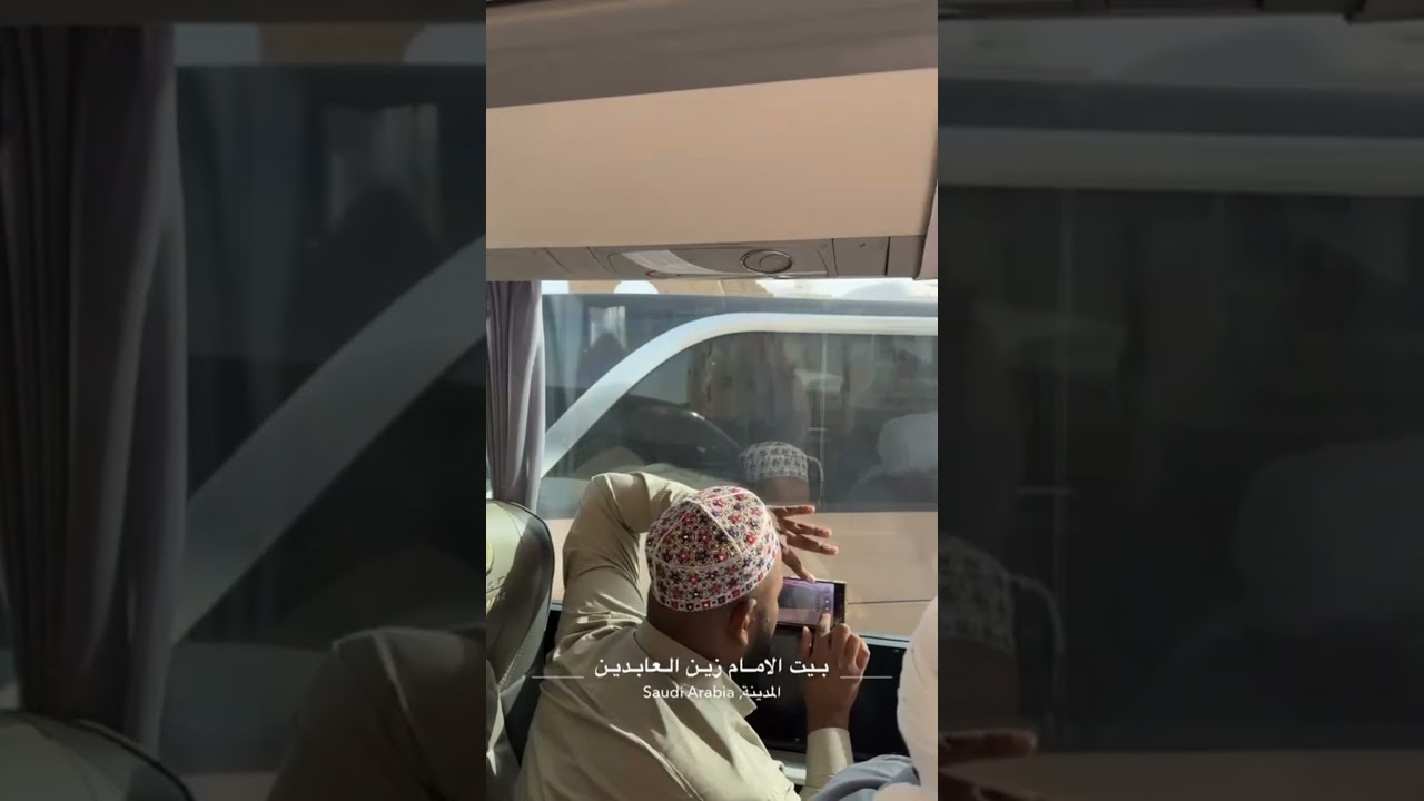 #deeni #ytshorts #beautiful #ytyoutubeshorts #ytfeedshorts #madinasharif #trendingshorts #islam
