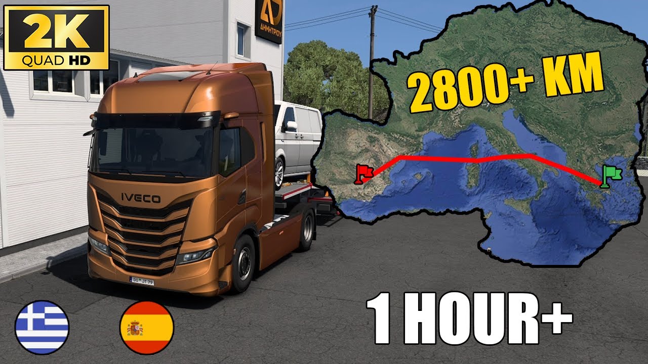 ETS 2 | Greece to Spain - Relaxing Long Haul Drive | IVECO S-Way (1 Hour+) QHD