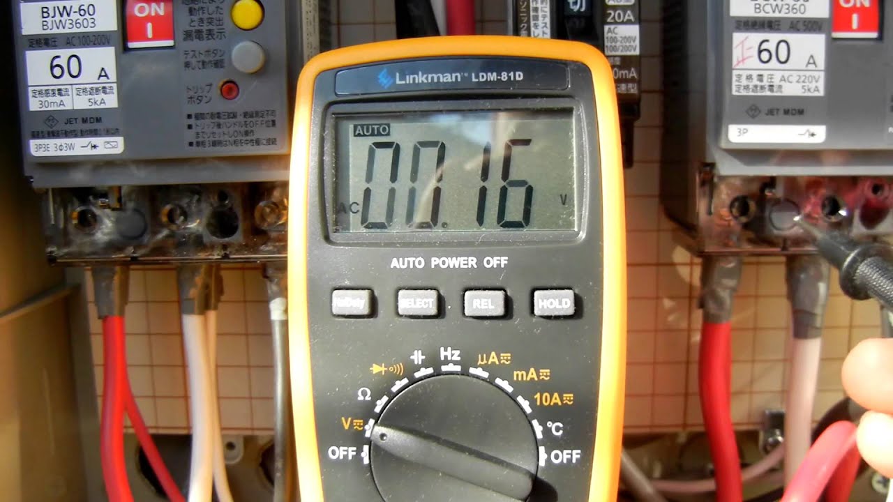 三相三線式200V動力ブレーカー(Eearth Leakage Circuit Breaker)