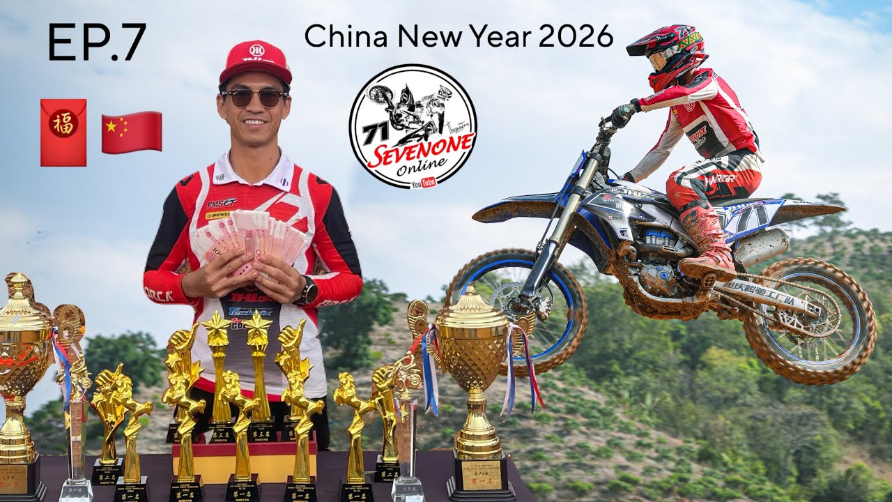 EP.7 : ทริปตรุษจีน 2026 | วันแข่ง งานแข่งมิตติ้ง ตรุษจีน สนามที่ 3🧧🇨🇳