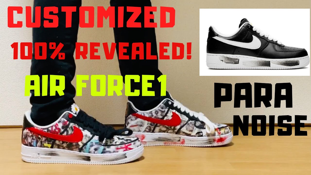 CUSTOMIZED! 100% REVEALED! PEACEMINUSONE G-DRAGON X NIKE AIR FORCE 1 ‘PARA NOISE’
