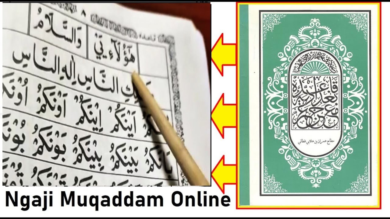 Belajar Mengaji Muqaddam Fasa 9 | Mengenal Huruf Alif, Wau & Ya Bertemu Dengan Sambungan 'Nakum'