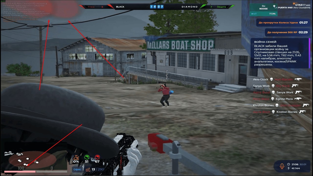 У ПРОТИВНИКОВ НЕ ПРОХОДИТ ПО МНЕ УРОН? | VZP | GTA5RP