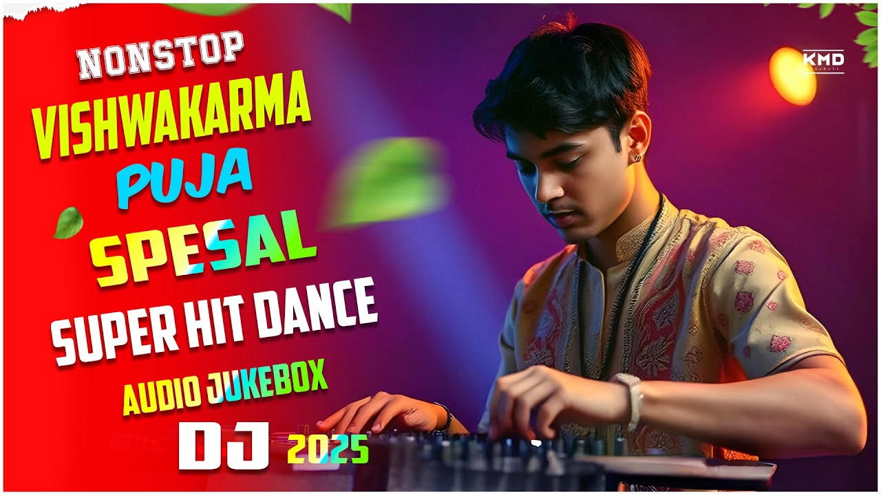 Nonstop Vishwakarma Puja DJGan | Hit Nonstop Dance | 2025 Audio Jukebox | Mashup Hit Circuit DJMix