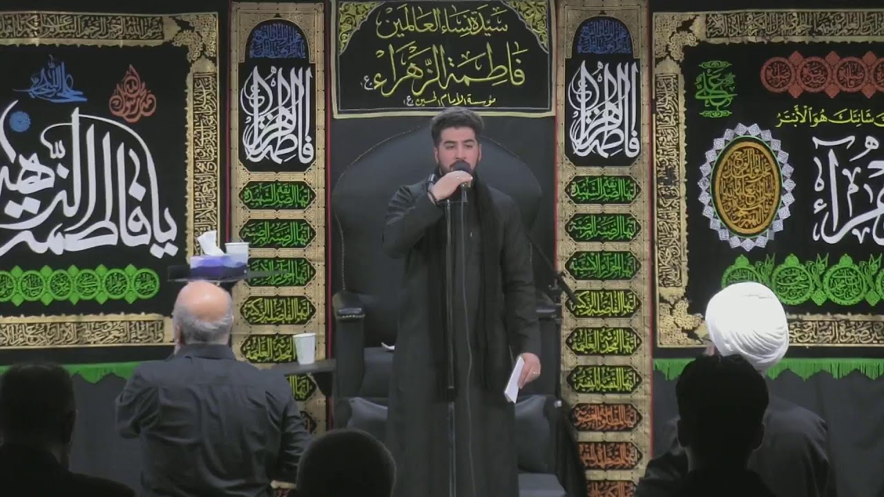 الليالي الفاطمية 1447 - الليلة 7 - الشيخ حيدر الشاوي