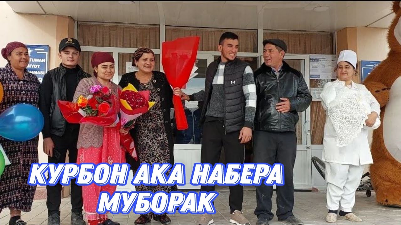 QAMASHIDA YANA BIR XURSANDCHILIK AKMАLJON ÕGIL FARZANDLIY BÕLDI.!