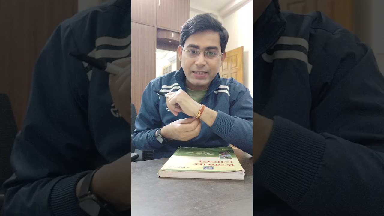 AHC RO/ARO Big Update।। नोटिफिकेशन कब तक।। कब होगी परीक्षा।। #hcroaro #uppscroaro#roaro#uppcs