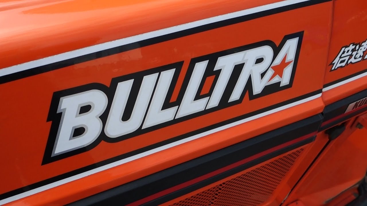 Kubota Bulltra B1-15 4wd / 0707 Draaiuren