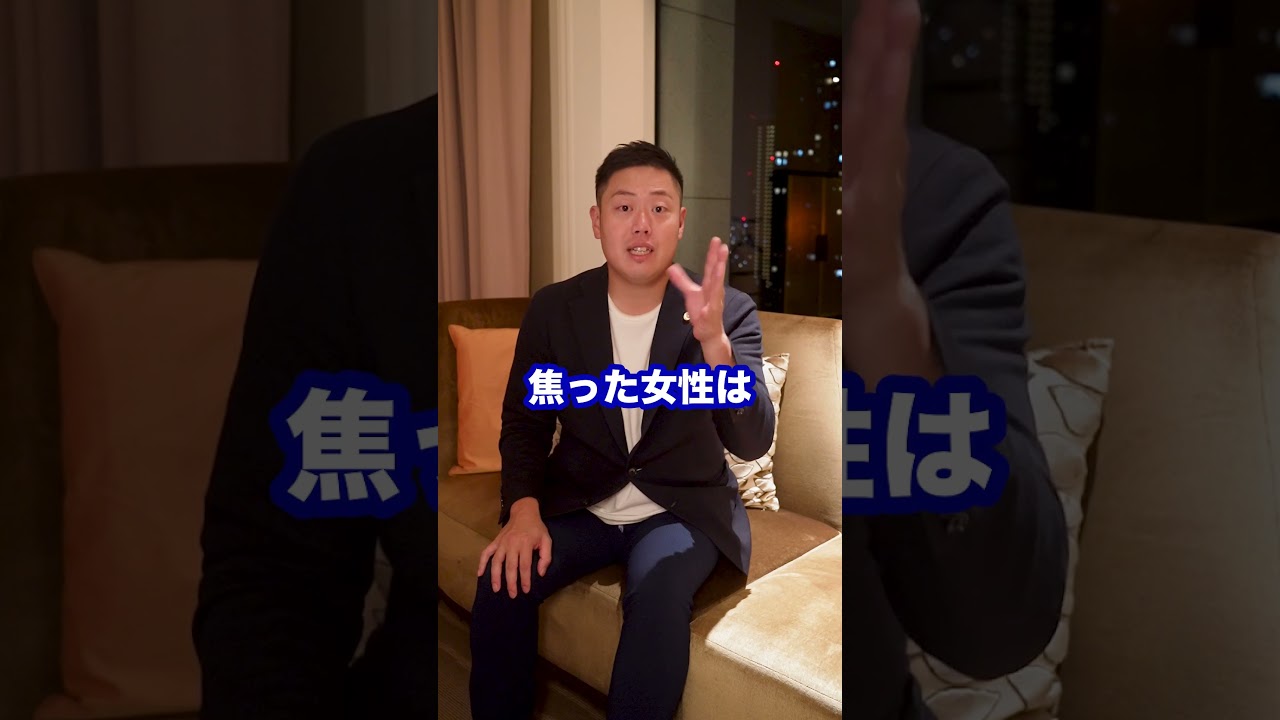 Q：アダルトサイト見たらウイルスに感染するって本当ですか？ #アダルトサイト #弁護士 #法律