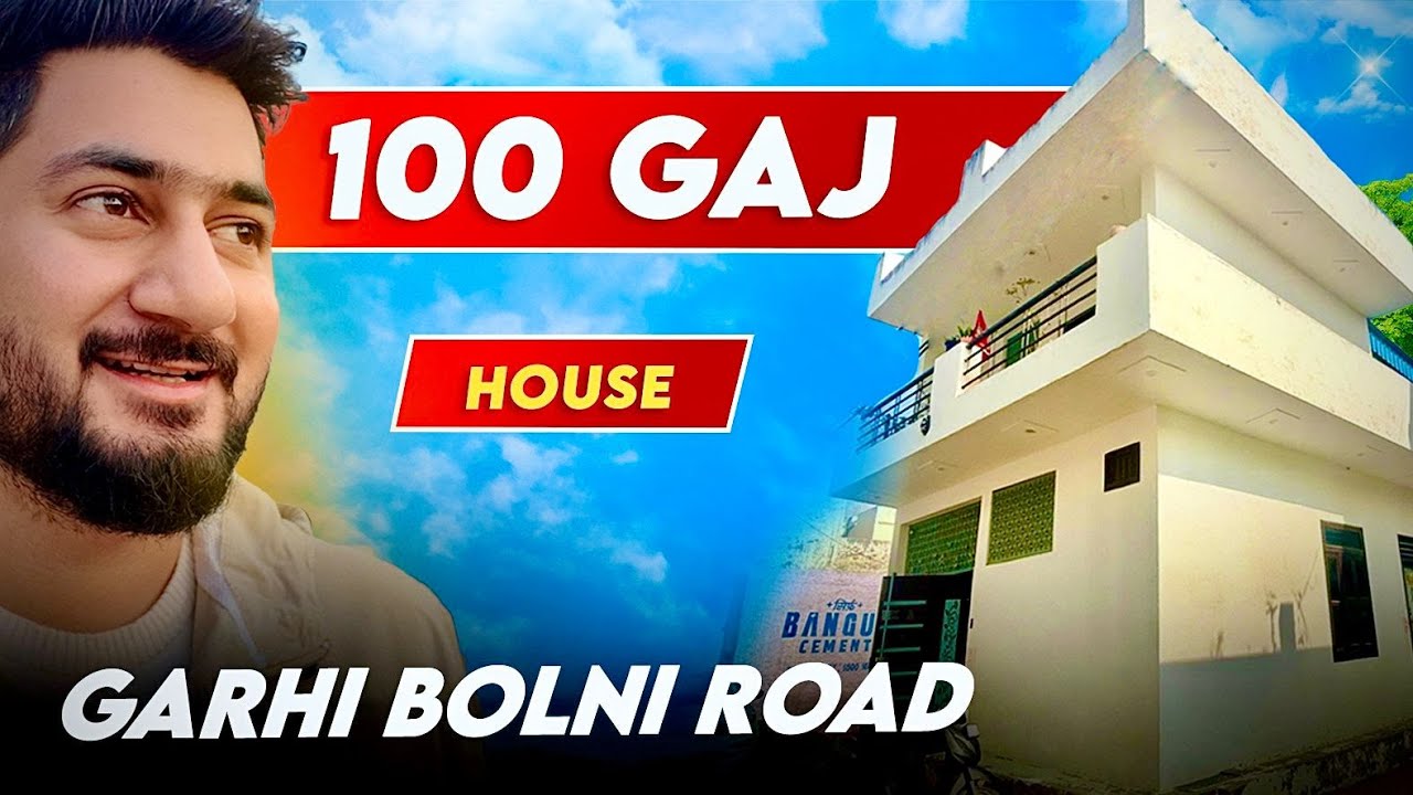 100 Gaj House for Sale in Rewari | Garhi Bolni Road | Full Tour