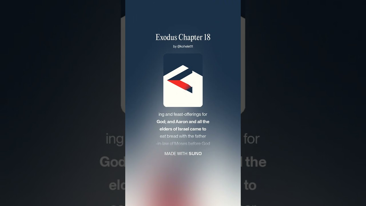 Exodus Chapter 18