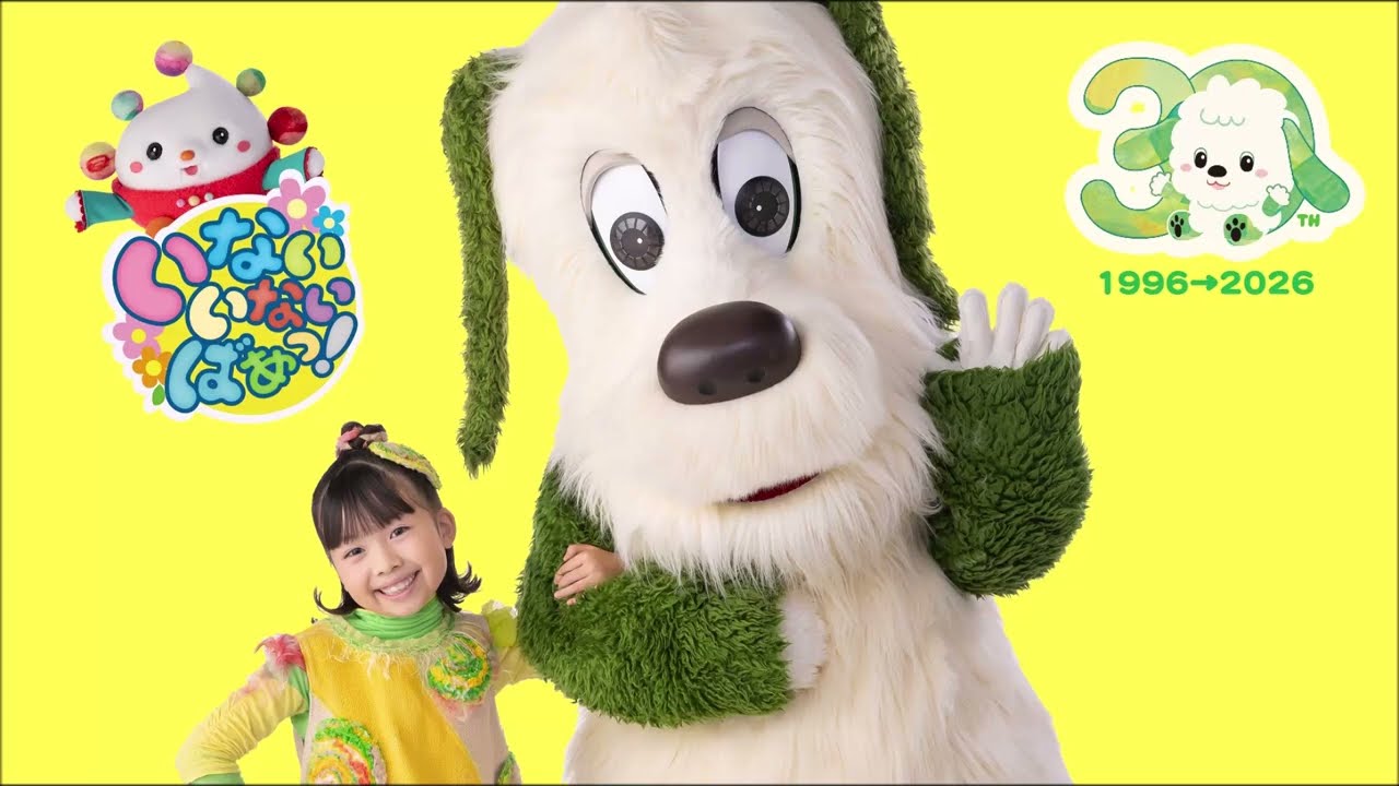 【2026年4月】かえるボタン（ピアノ譜MIDI）【年度初の新曲】