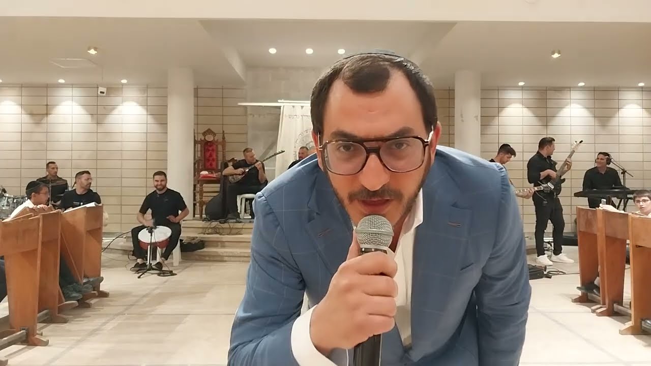 מופע מקדים סליחות - יובל טייב - בית מדרש ליבא בעי - כז אלול התשפג