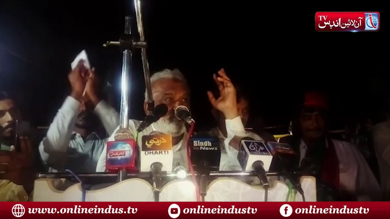 Chelhar: Would serve Sindhi people after coming in power. Arbab Ghulam Rahim