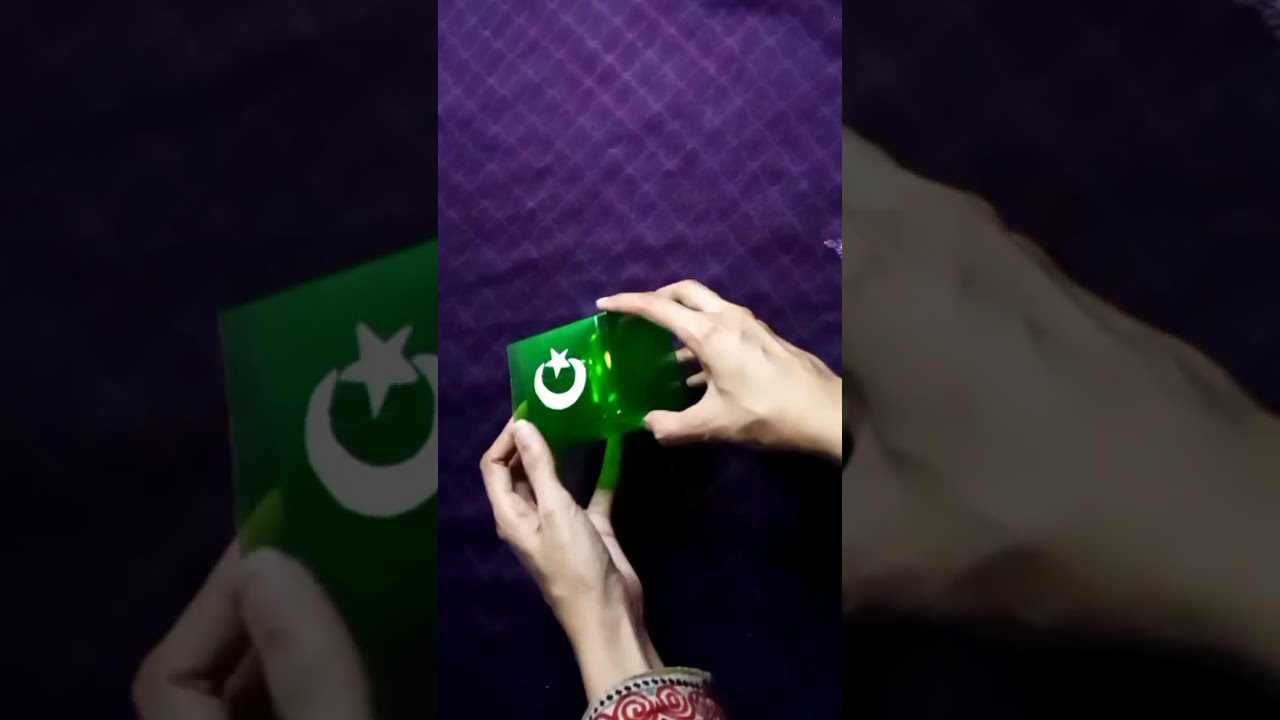 14 August Gift Box