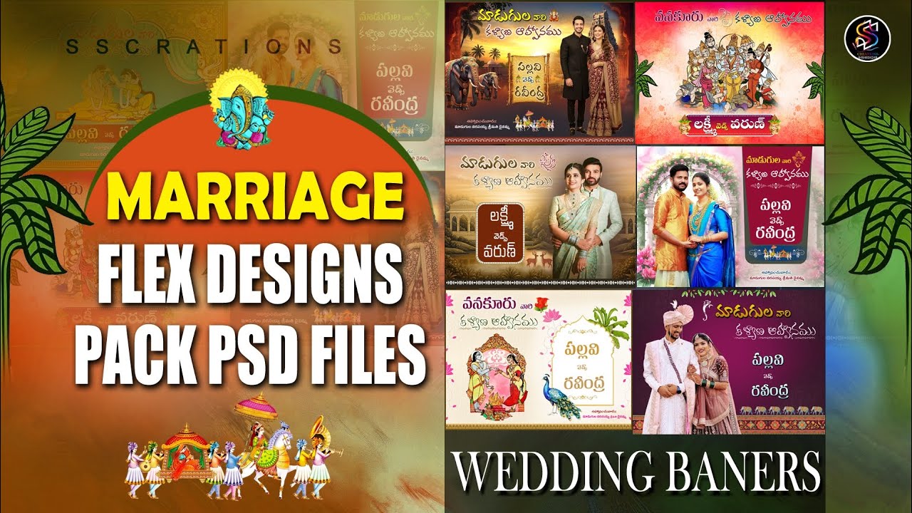 Wedding Banner Design 2026 PSD Designs
