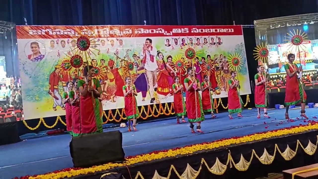 dimsa dance super