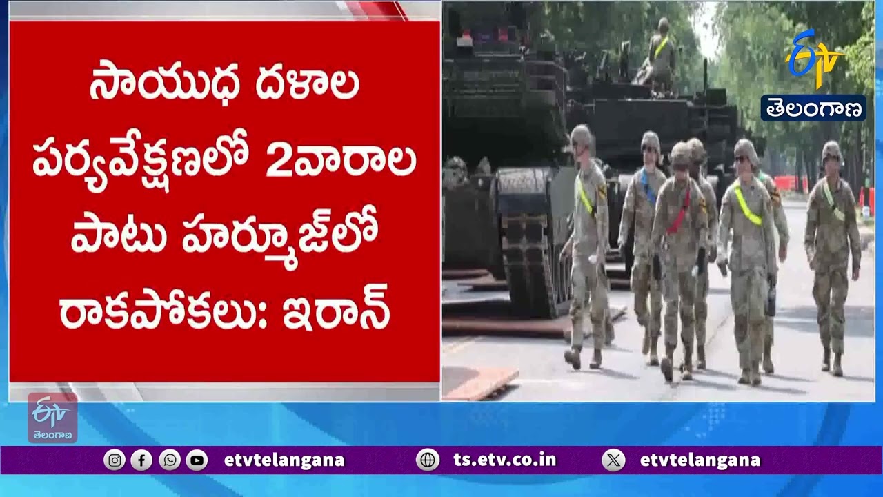 International Affairs Expert Riyaz Analysis On West Asia Crisis