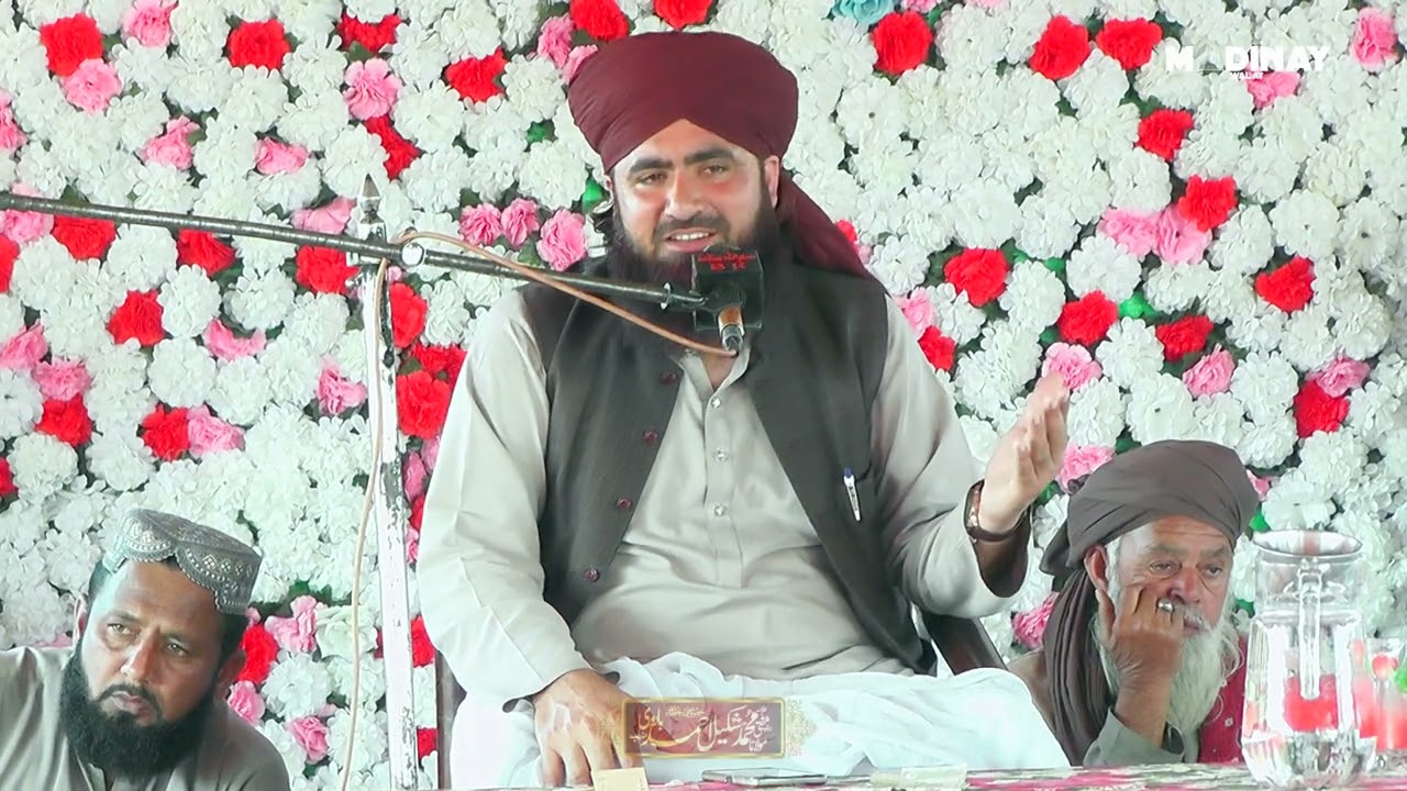 Qari Shakeel Ahmad Barvi - New Bayan 2024 - جامعہ علوم اسلامیہ گڈولہ روڈ بھکر  - Madine Wale