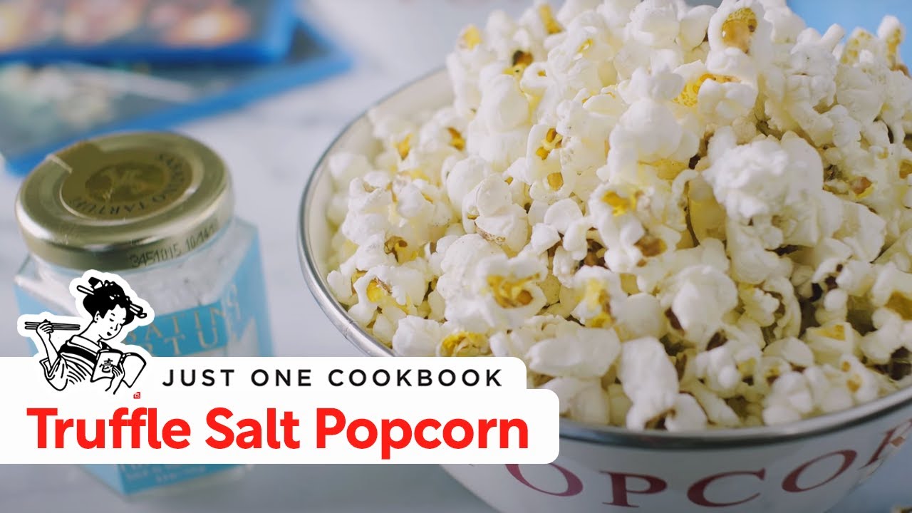 How To Make Truffle Salt Homemade Popcorn (Recipe) 美味しいポップコーンの作り方（レシピ）
