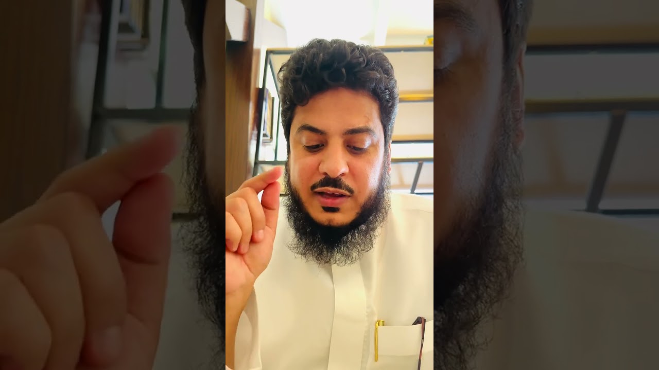 تهذيب شرح مختصر الروضة للدكتور محمود الكبش