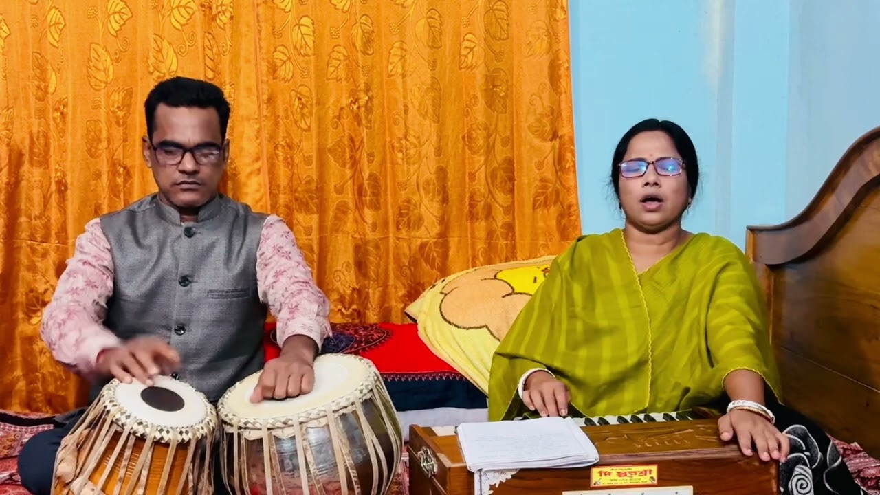 এসো হে বিশ্ব নেত্রী নেতা গণ । Rubi Rani Das 