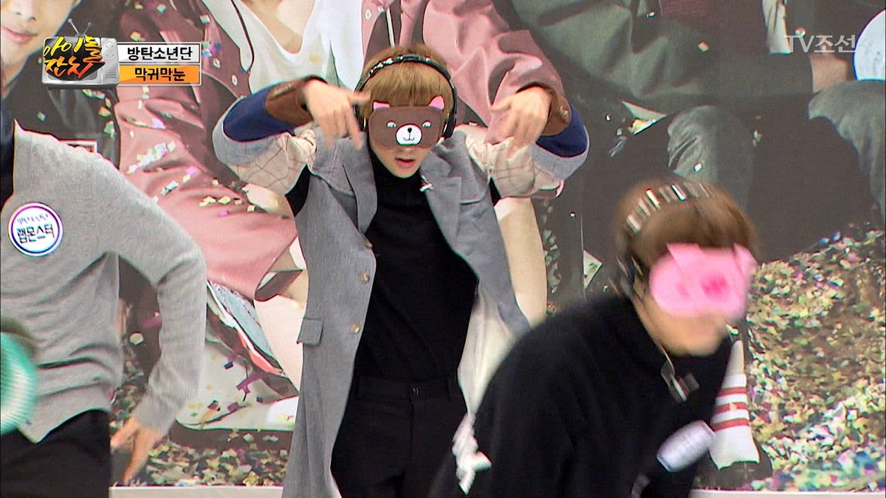 눈과 귀를 막은 방탄소년단 ‘Not Today’ [아이돌잔치] 11회 20170307