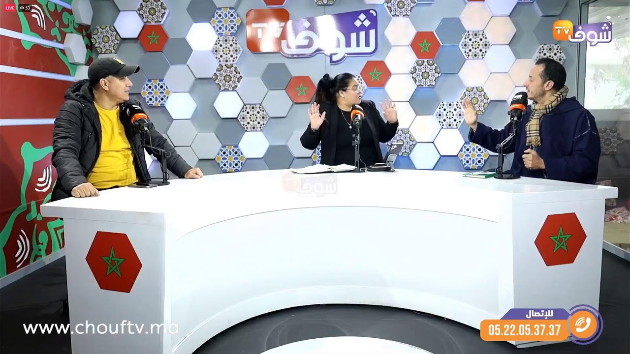 على المباشر ... ندوة وهبي للإعلان عن لائحة الأسود لمواجهة منتخبي الإكوادور والباراغواي وديا