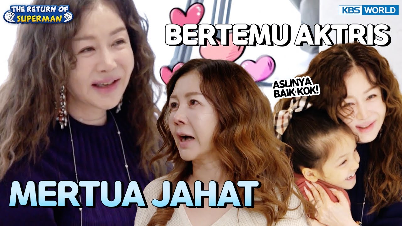 [IND/ENG] Rumah Naeun kedatangan 