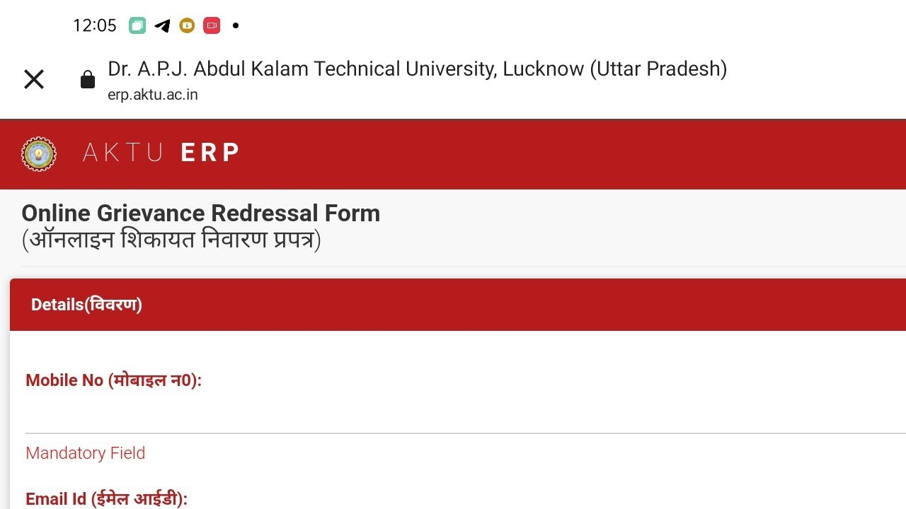 how to fill aktu online grievance Redressal form | Aktu erp | aktu latest