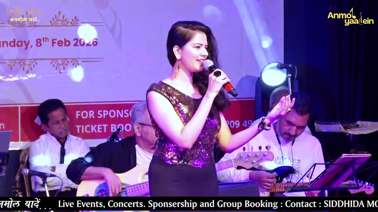 Jahaan Pe Savera Ho, Basera Wahi Hai | Gul Saxena | Anmol Yaadein | #EkRaahMudGayi #Gulzar