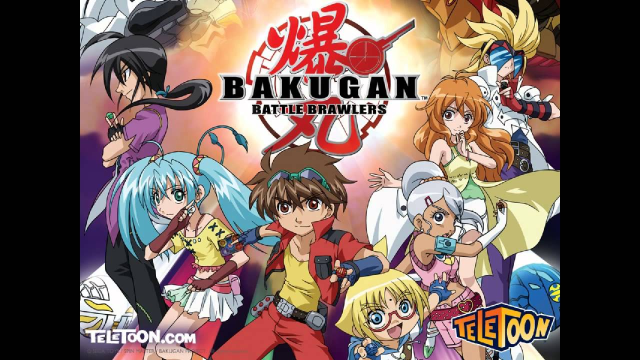 Bakugan Battle Brawlers - BGM06 (MUSIC)