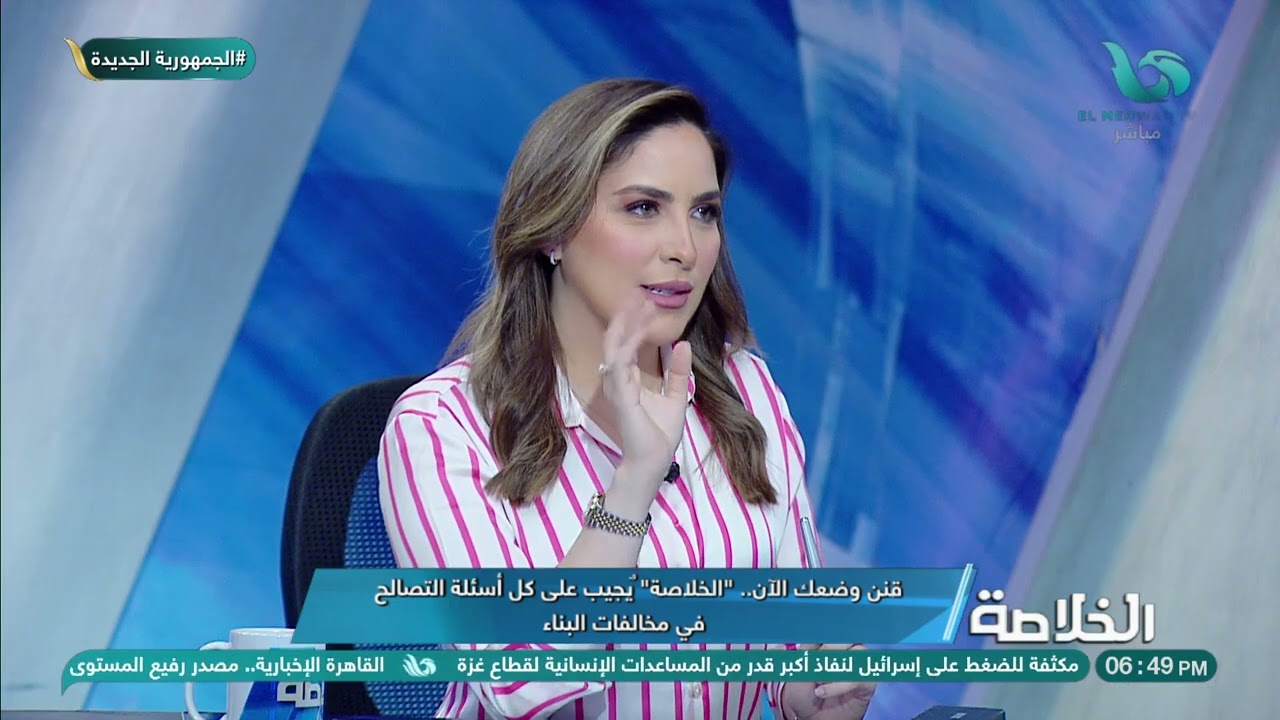 إجابات على كل أسئلة التصالح في مخالفات البناء من د. محمد عطية الفيومي رئيس لجنة الإسكان بمجلس النواب