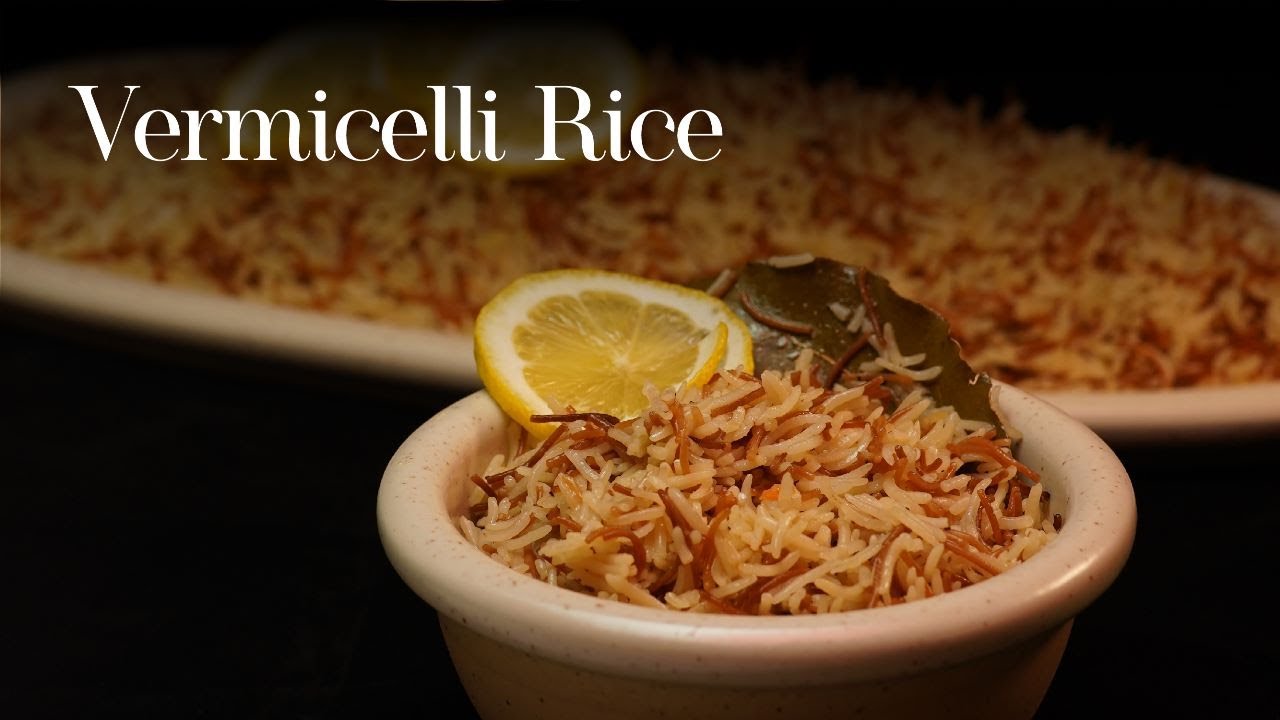 Vermicelli Rice | Egyptian Pilaf | Egyptian Vermicelli Rice Recipe | Allspice Institute