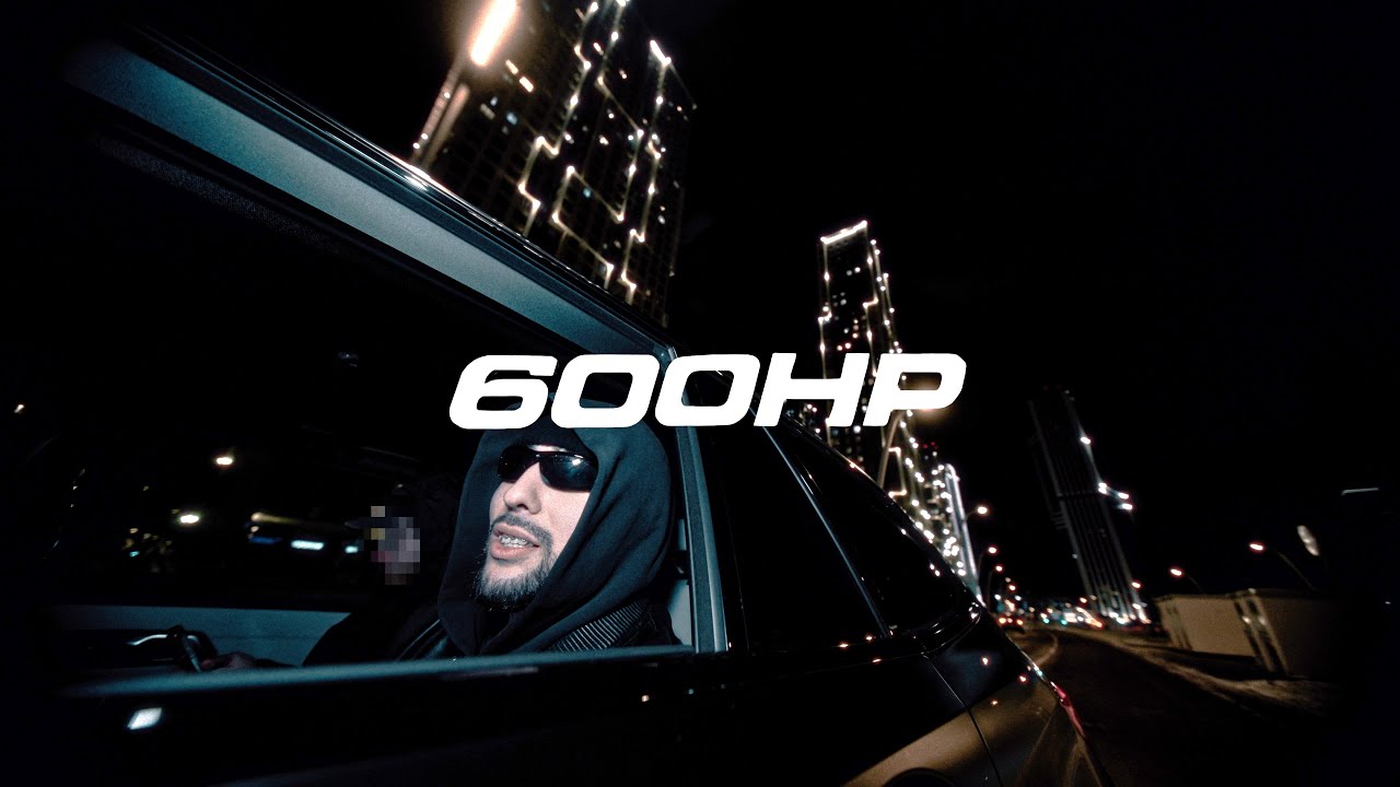 BATO - 600hp