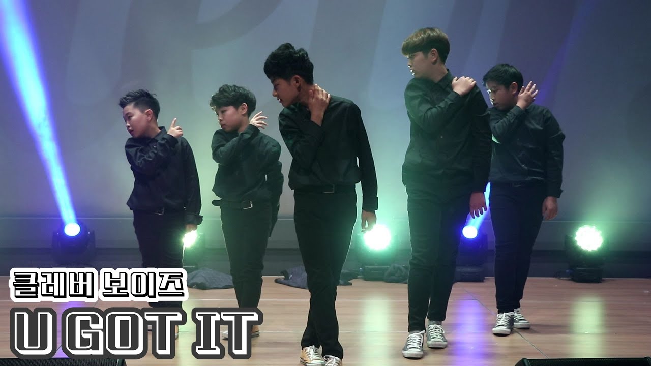 191228 클레버tv 클레버 보이즈 - U GOT IT (X1 엑스원) 직캠 ☆ clevr TV awards ● cover dance