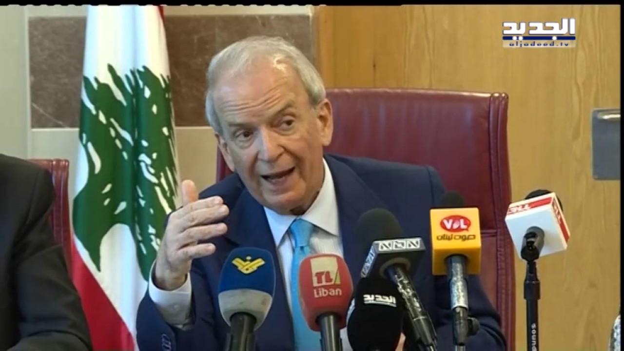 مؤتمر صحفي لوزير التربية والتعليم العالي مروان حماده