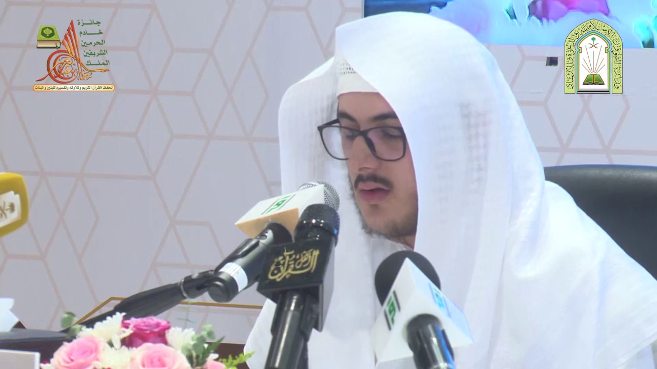عبدالمجيدبن محمد نبيل نعيم  ادريس_ محافظة جدة - الفرع الرابع - الدورة ال20