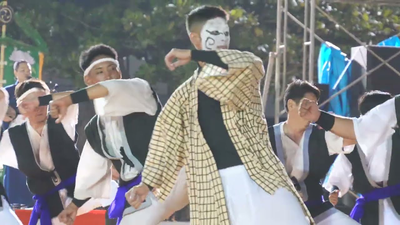 浦添市浦西青年会 第10回 文武祭 エイサー演舞 2024-09-22