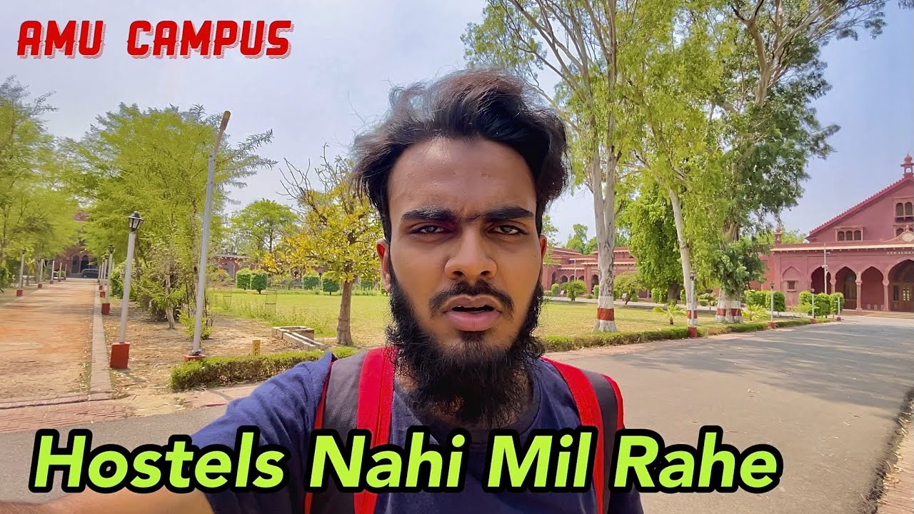 Hostels are not available in AMU | AN Khan