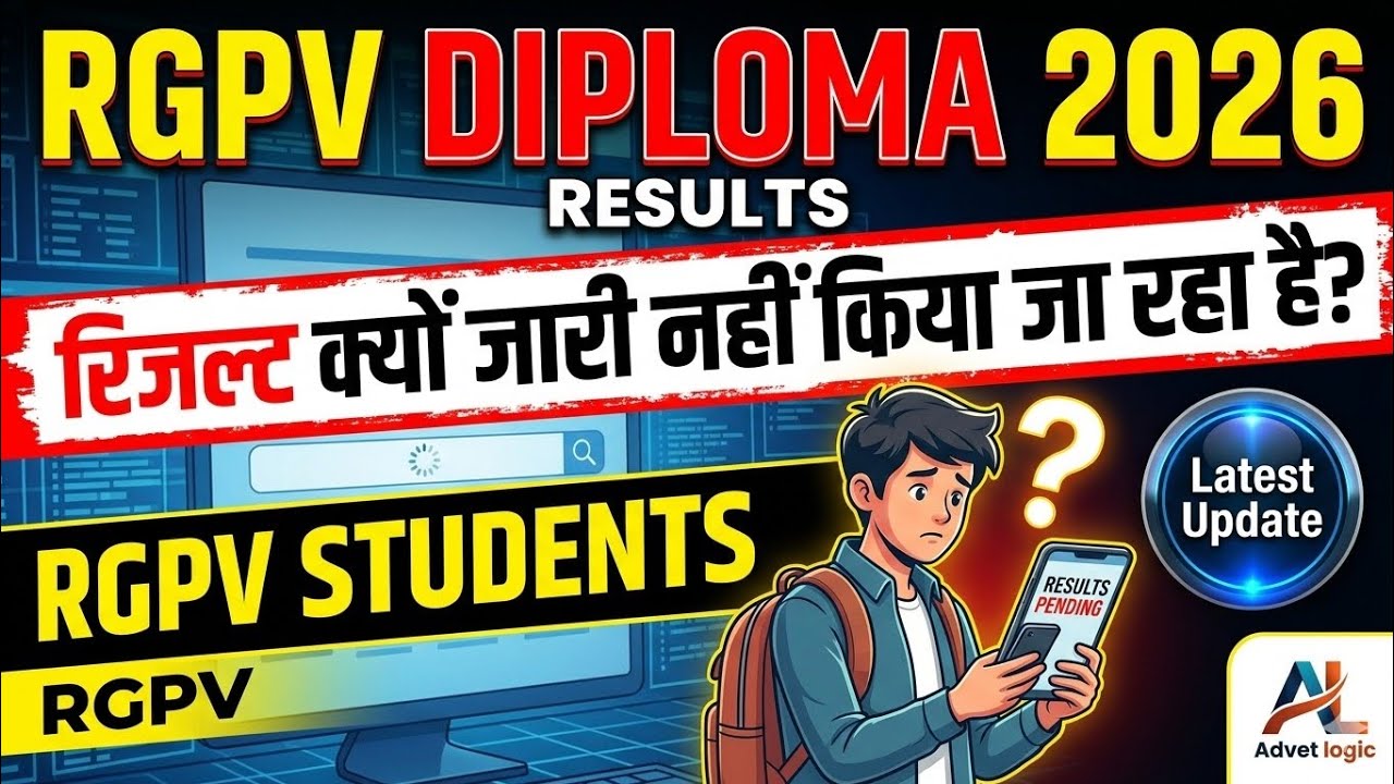RGPV Diploma Result 2026 Kab Aayega? | Expected Date & News
